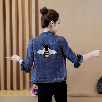 Áo Khoác Jean Nữ Thêu Ong - NK330